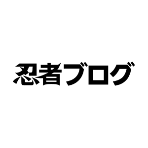 富士見二丁目交響楽団 寒冷前線コンダクターの無料動画 無料で映画大好き